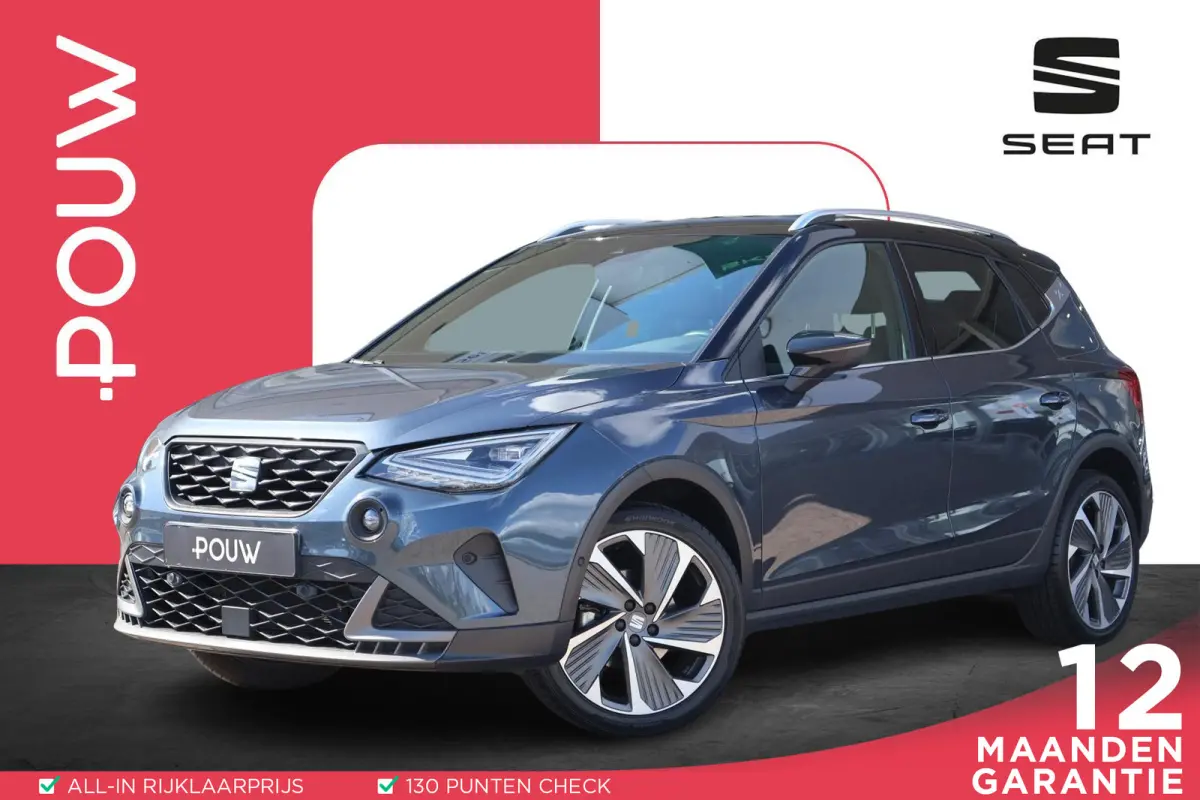 1.0 TSI 95pk FR Business Intense | Navigatie | Camera | Adaptive Cruise | Stoelverwarming | PDC