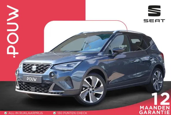 1.0 TSI 95pk FR Business Intense | Navigatie | Camera | Adaptive Cruise | Stoelverwarming | PDC