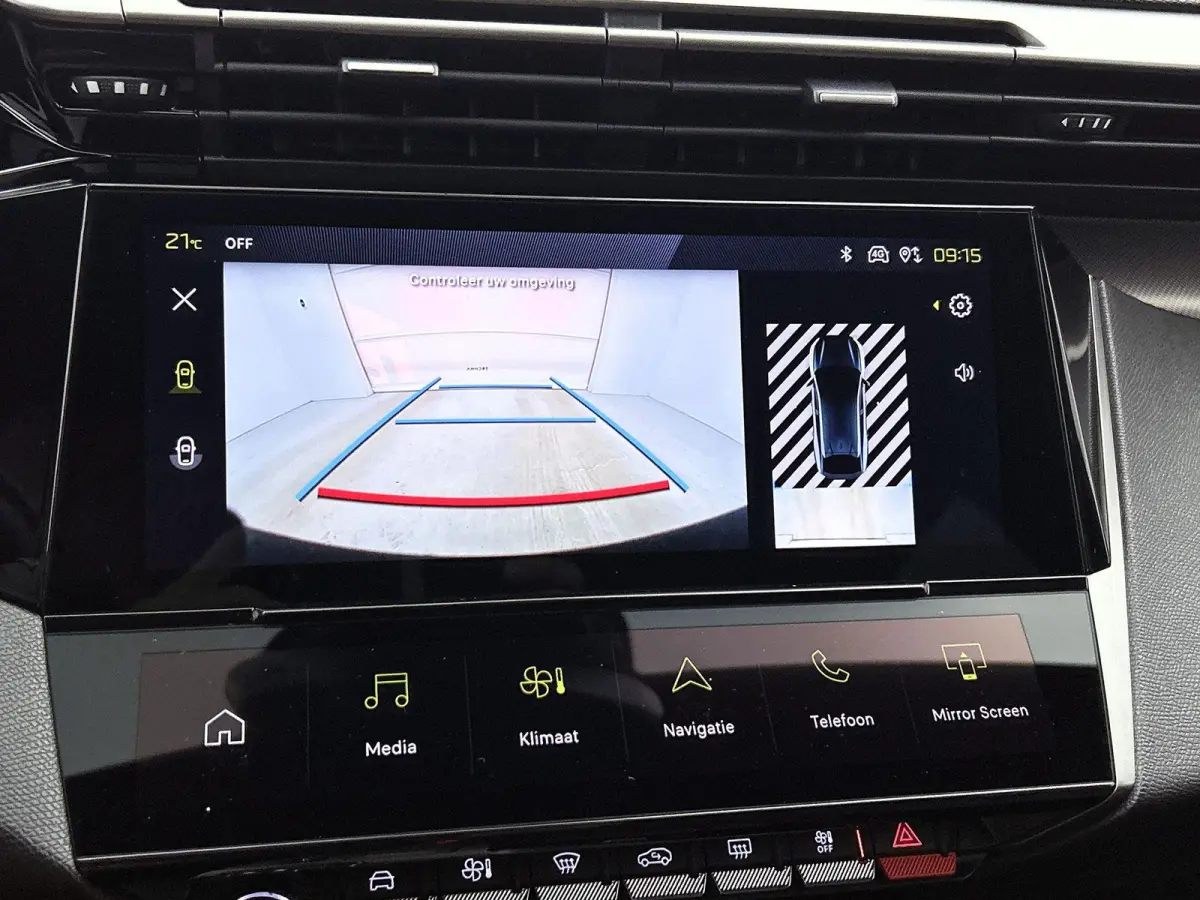 1.6 225pk HYbrid GT Automaat | Accu 99% | Navigatie | Achteruitrijcamera | Matrix LED koplampen | Handsfree Achterklep | Adaptieve Cruise Control | Keyless | Parkeersensoren v+a | Sfeerverli