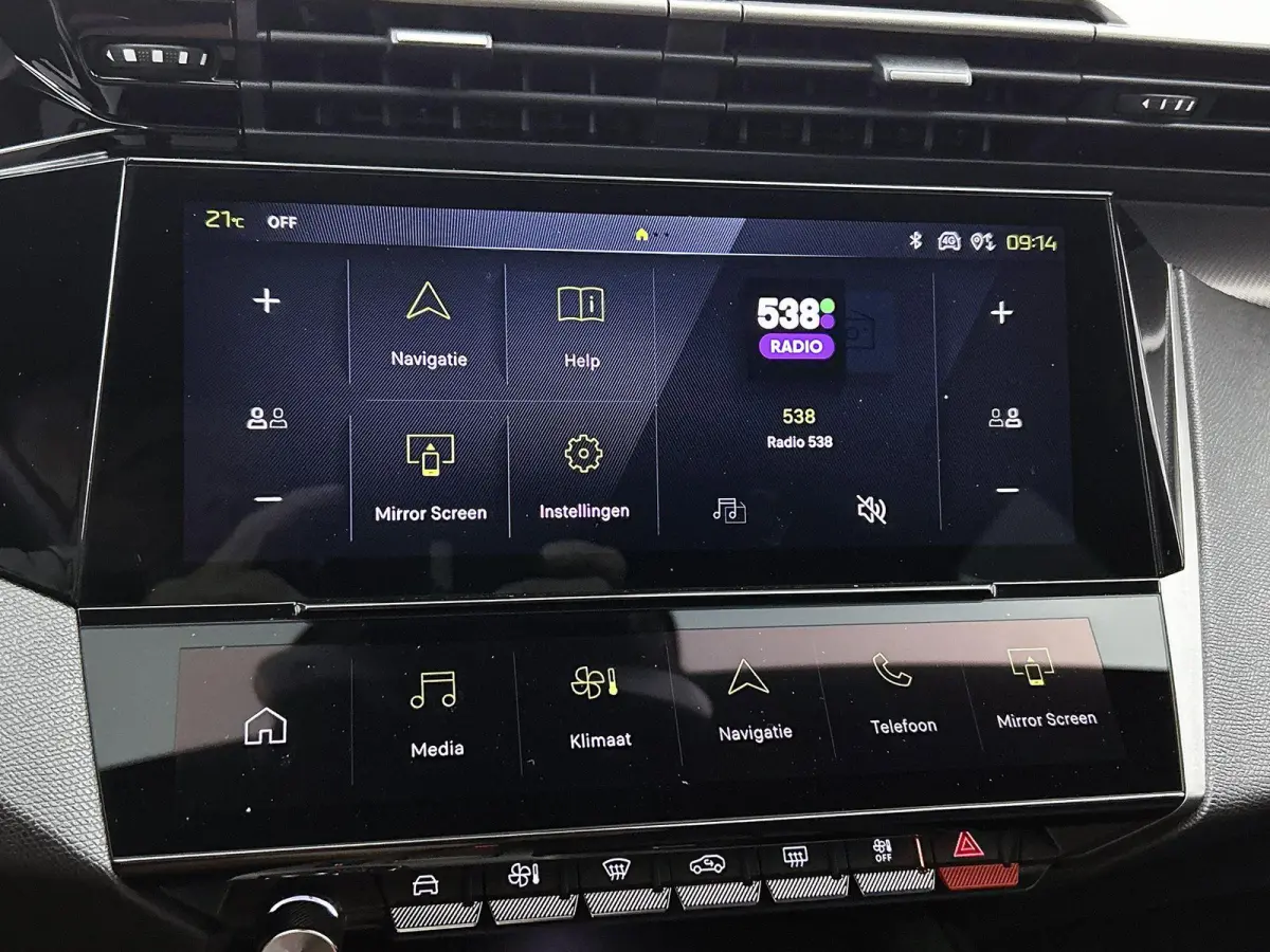 1.6 225pk HYbrid GT Automaat | Accu 99% | Navigatie | Achteruitrijcamera | Matrix LED koplampen | Handsfree Achterklep | Adaptieve Cruise Control | Keyless | Parkeersensoren v+a | Sfeerverli