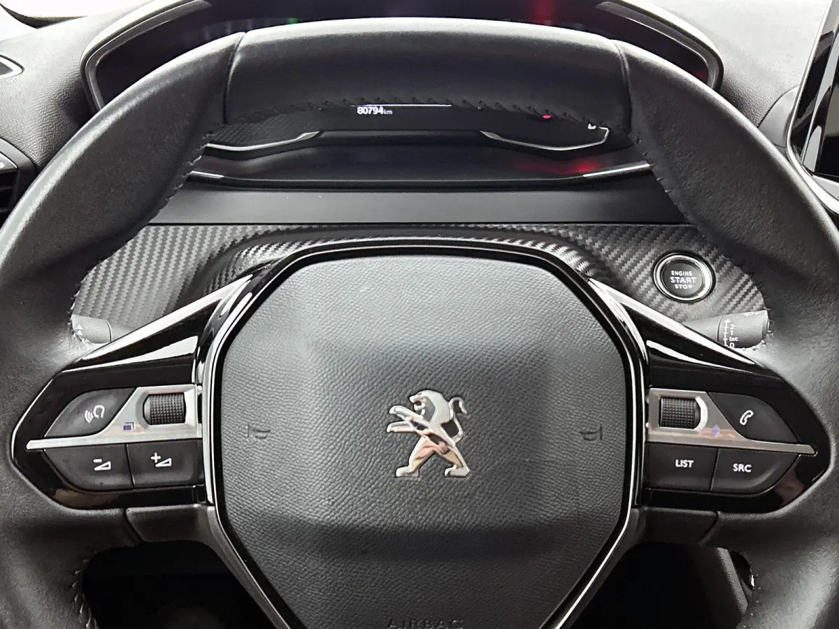1.2 Puretech 96kW S&S Allure | APPLE CARPLAY | ANDROID AUTO | ACHTERUITRIJCAMERA | PARKEERSENSOREN | STOELVERWARMING | DAB RADIO | NAVIGATIE | CRUISE CONTROL | RIJSTROOKHULP | LICHTMETALEN V