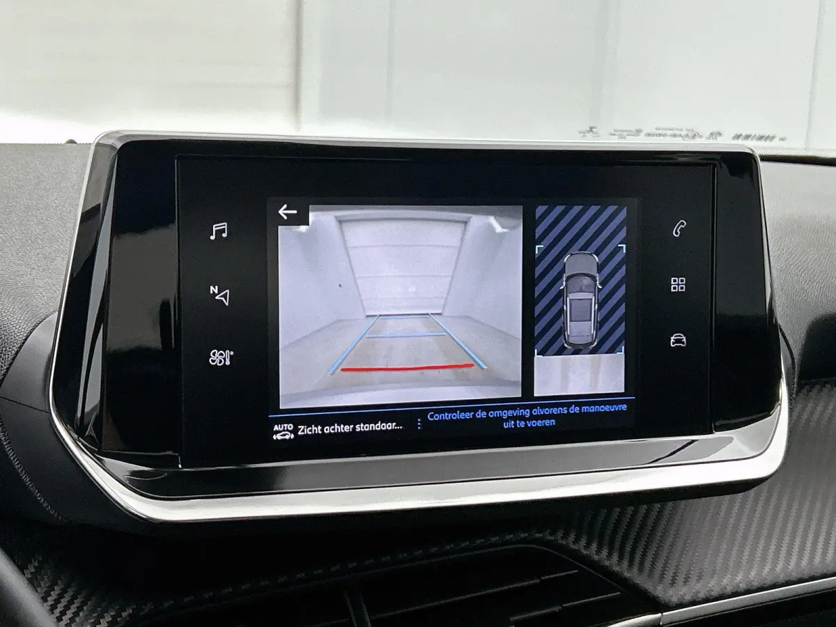 1.2 Puretech 96kW S&S Allure | APPLE CARPLAY | ANDROID AUTO | ACHTERUITRIJCAMERA | PARKEERSENSOREN | STOELVERWARMING | DAB RADIO | NAVIGATIE | CRUISE CONTROL | RIJSTROOKHULP | LICHTMETALEN V