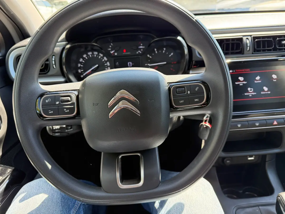 1.2 PureTech Feel, Facelift, Navi, Dealer auto, 1ste eigenaar, INC BTW