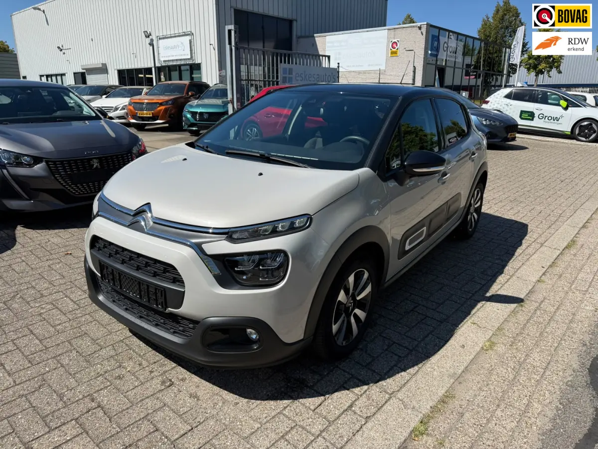 1.2 PureTech Feel, Facelift, Navi, Dealer auto, 1ste eigenaar, INC BTW