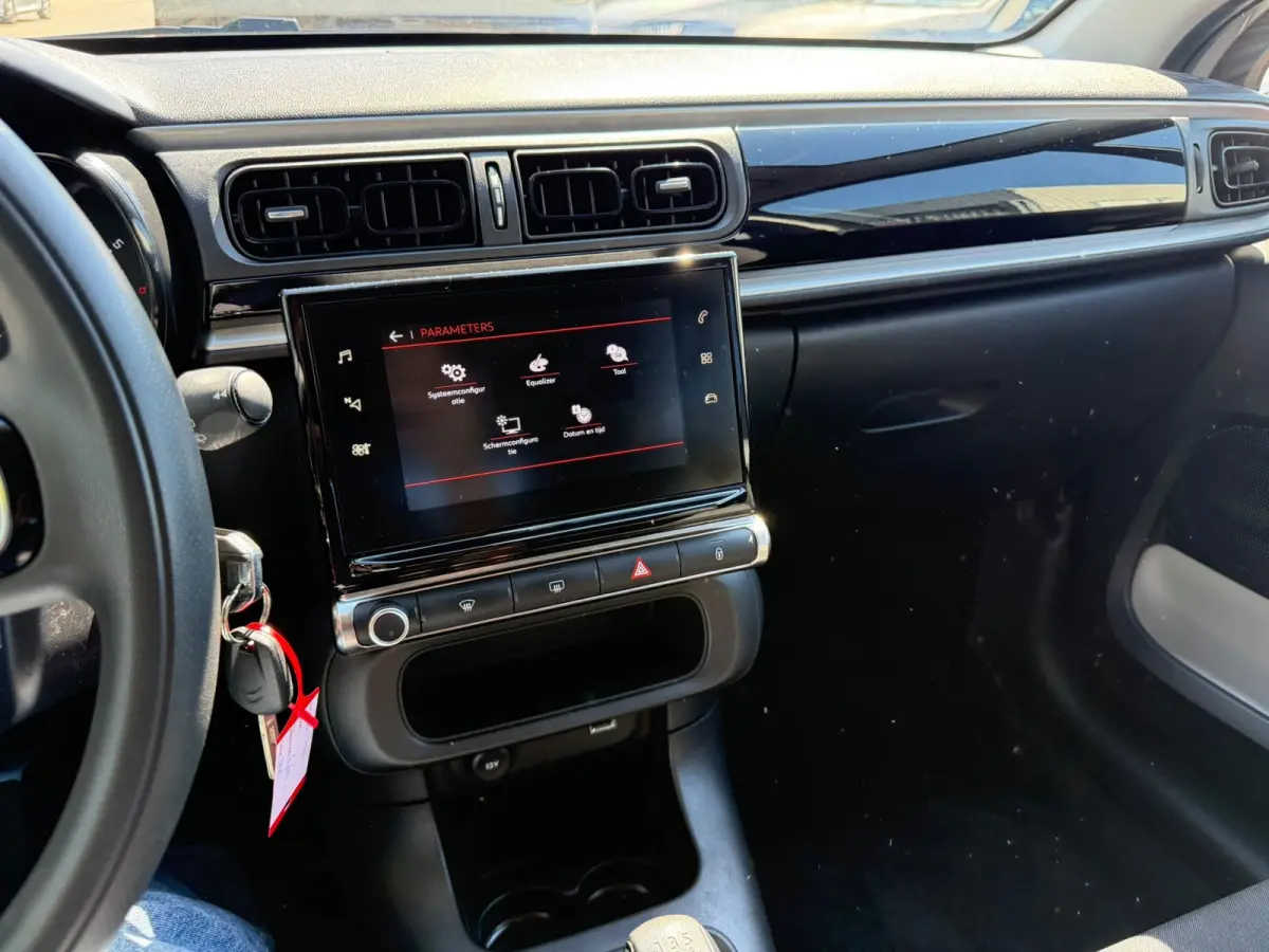 1.2 PureTech Feel, Facelift, Navi, Dealer auto, 1ste eigenaar, INC BTW