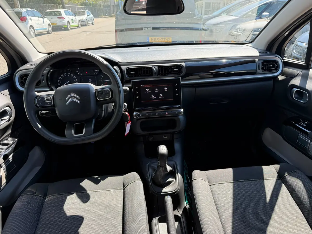 1.2 PureTech Feel, Facelift, Navi, Dealer auto, 1ste eigenaar, INC BTW