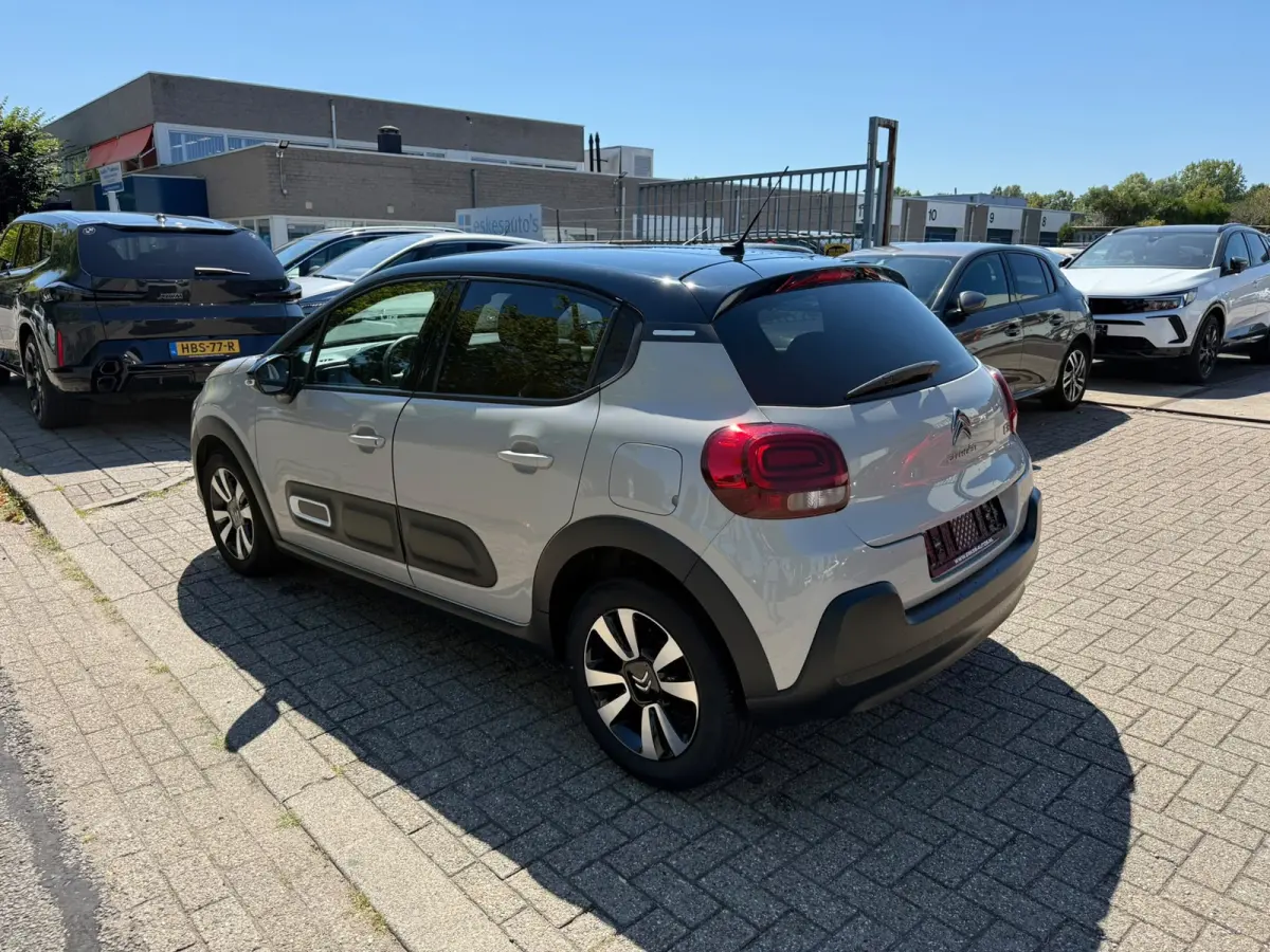 1.2 PureTech Feel, Facelift, Navi, Dealer auto, 1ste eigenaar, INC BTW