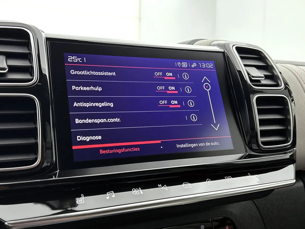 1.2 130pk Feel Automaat | Elektrische Bestuurdersstoel | Navigatie | Climate Control | Adaptieve Cruise Control | Camera | LED | 18"LMV | Stoelverwarming | Dodehoekdetectie | Keyless Entry/S