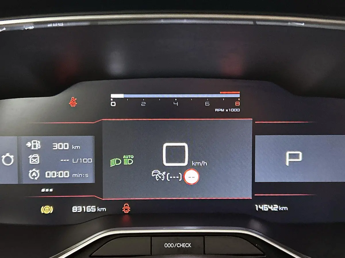 1.2 130pk Feel Automaat | Elektrische Bestuurdersstoel | Navigatie | Climate Control | Adaptieve Cruise Control | Camera | LED | 18"LMV | Stoelverwarming | Dodehoekdetectie | Keyless Entry/S