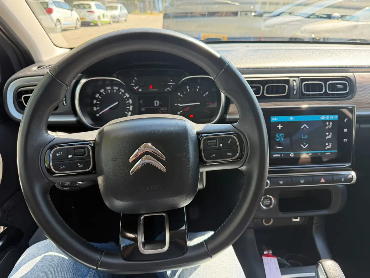 1.2 PureTech Shine, Navi, Camera, Airco, Dealer auto