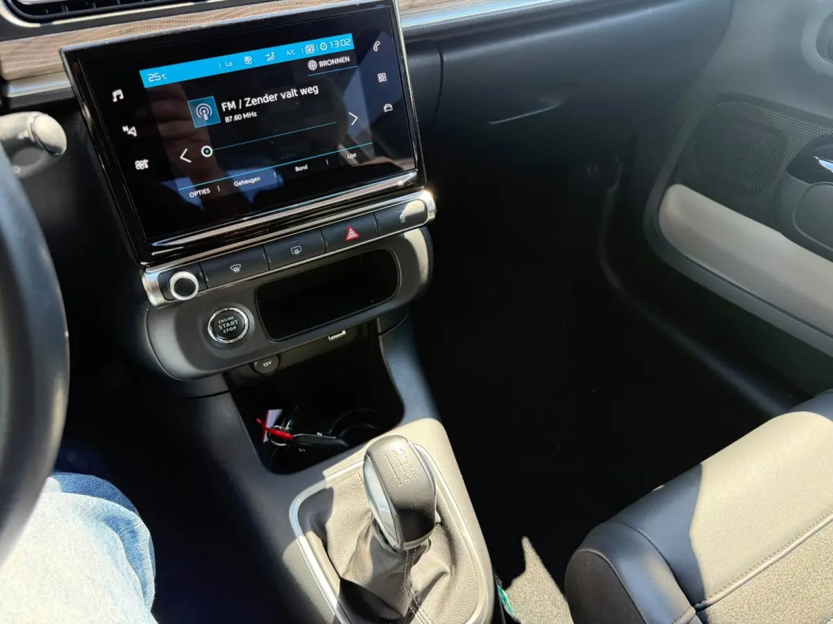 1.2 PureTech Shine, Navi, Camera, Airco, Dealer auto, 1ste eigenaar, Keyless, INC BTW