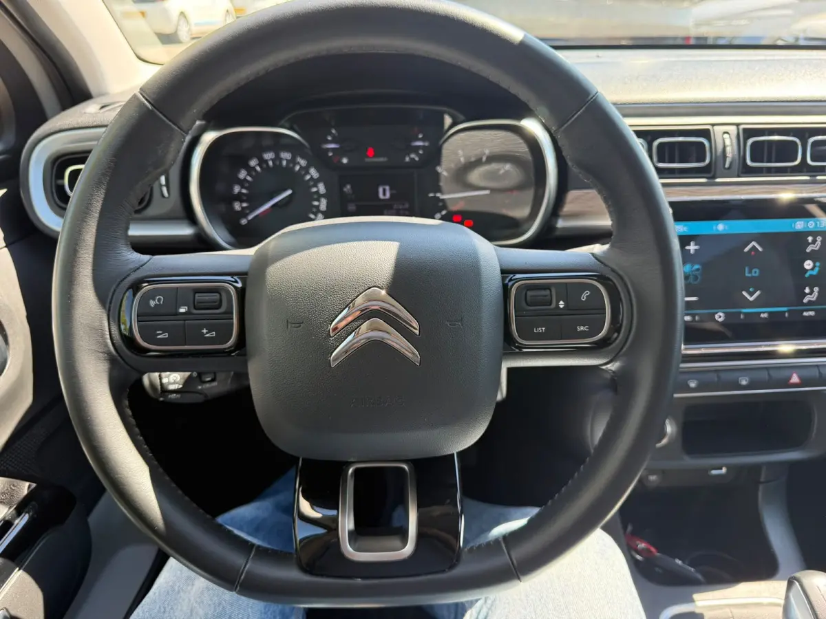 1.2 PureTech Shine, Navi, Camera, Airco, Dealer auto, 1ste eigenaar, Keyless, INC BTW