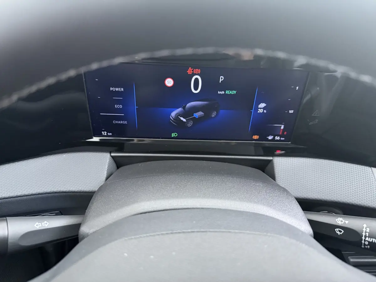 54 kWh Edition | Airco (automatisch) | Apple Carplay/Android Auto|telefoonintegratie premium | Cruise control adaptief
