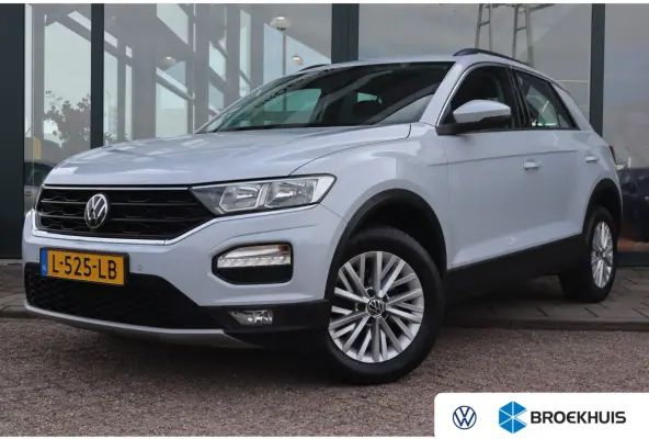 1.5 TSI Style| TREKHAAK | AUTOMAAT | 16"LMV | Bluetooth telefoonvoorbereiding | Bots waarschuwing systeem | Chroom delen exterieur