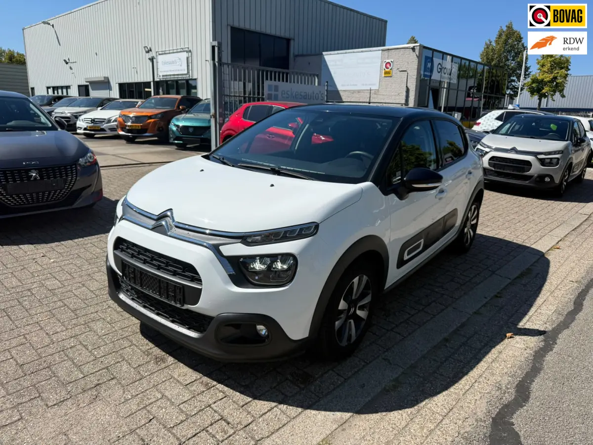 1.2 PureTech Feel, Facelift, Navi, Dealer auto, 1ste eigenaar, INC BTW