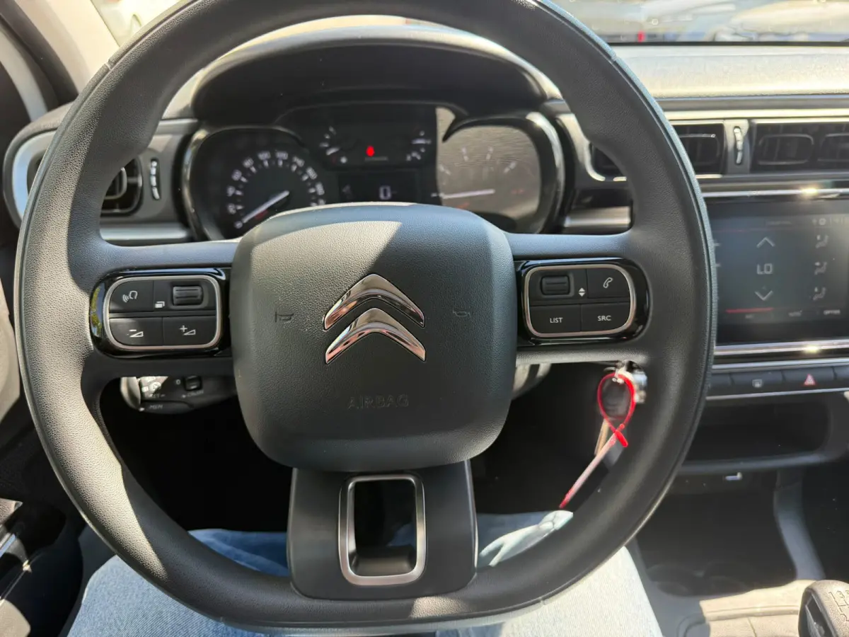 1.2 PureTech Feel, Facelift, Navi, Dealer auto, 1ste eigenaar, INC BTW