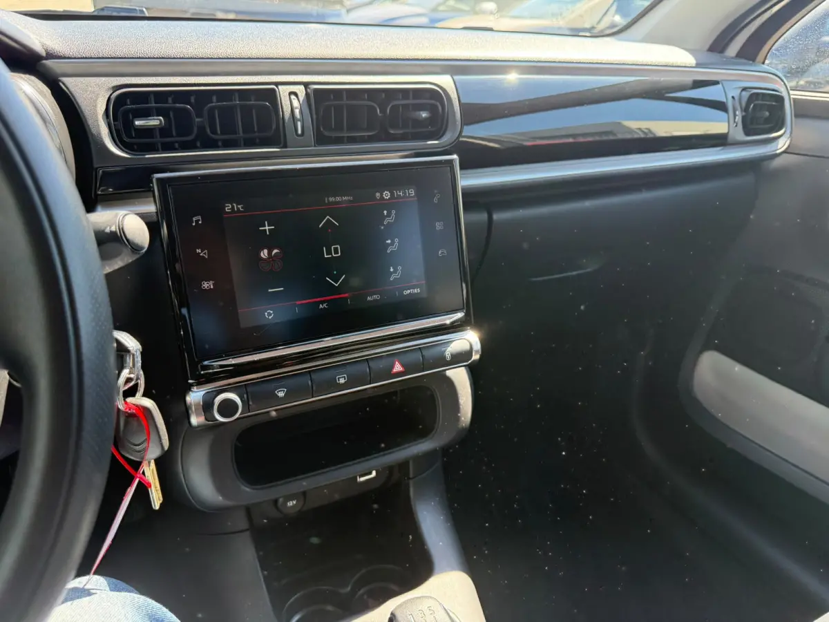 1.2 PureTech Feel, Facelift, Navi, Dealer auto, 1ste eigenaar, INC BTW
