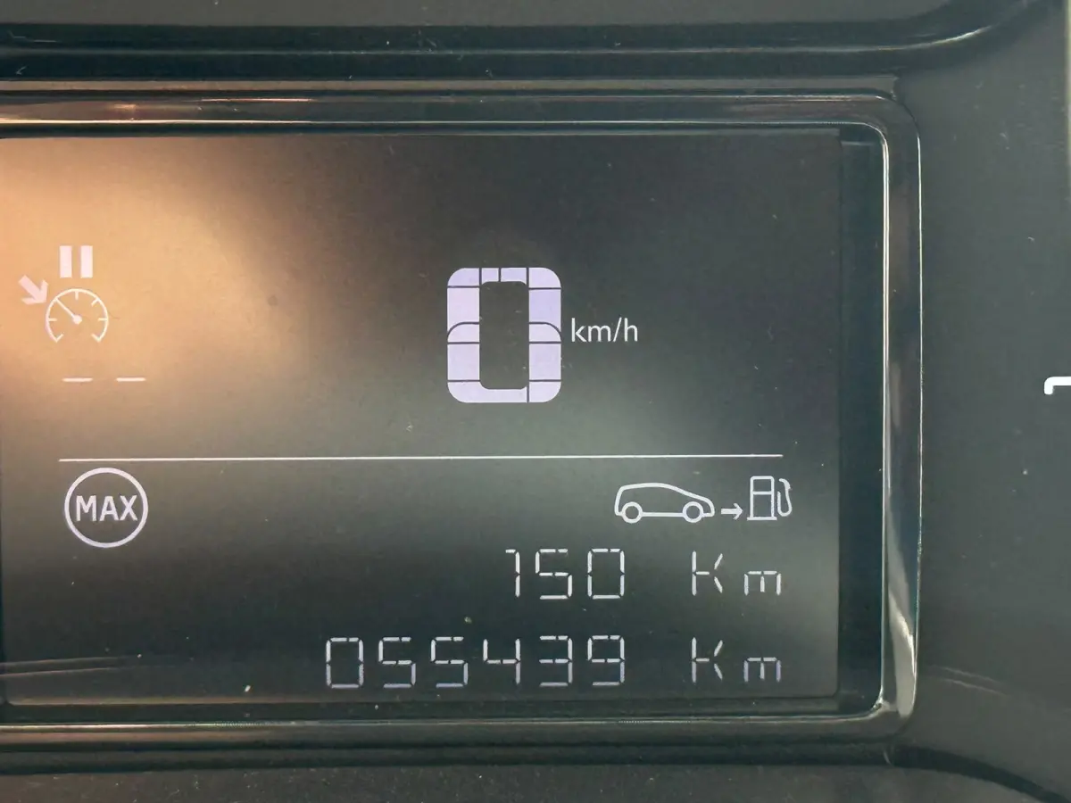 1.2 PureTech Feel, Facelift, Navi, Dealer auto, 1ste eigenaar, INC BTW