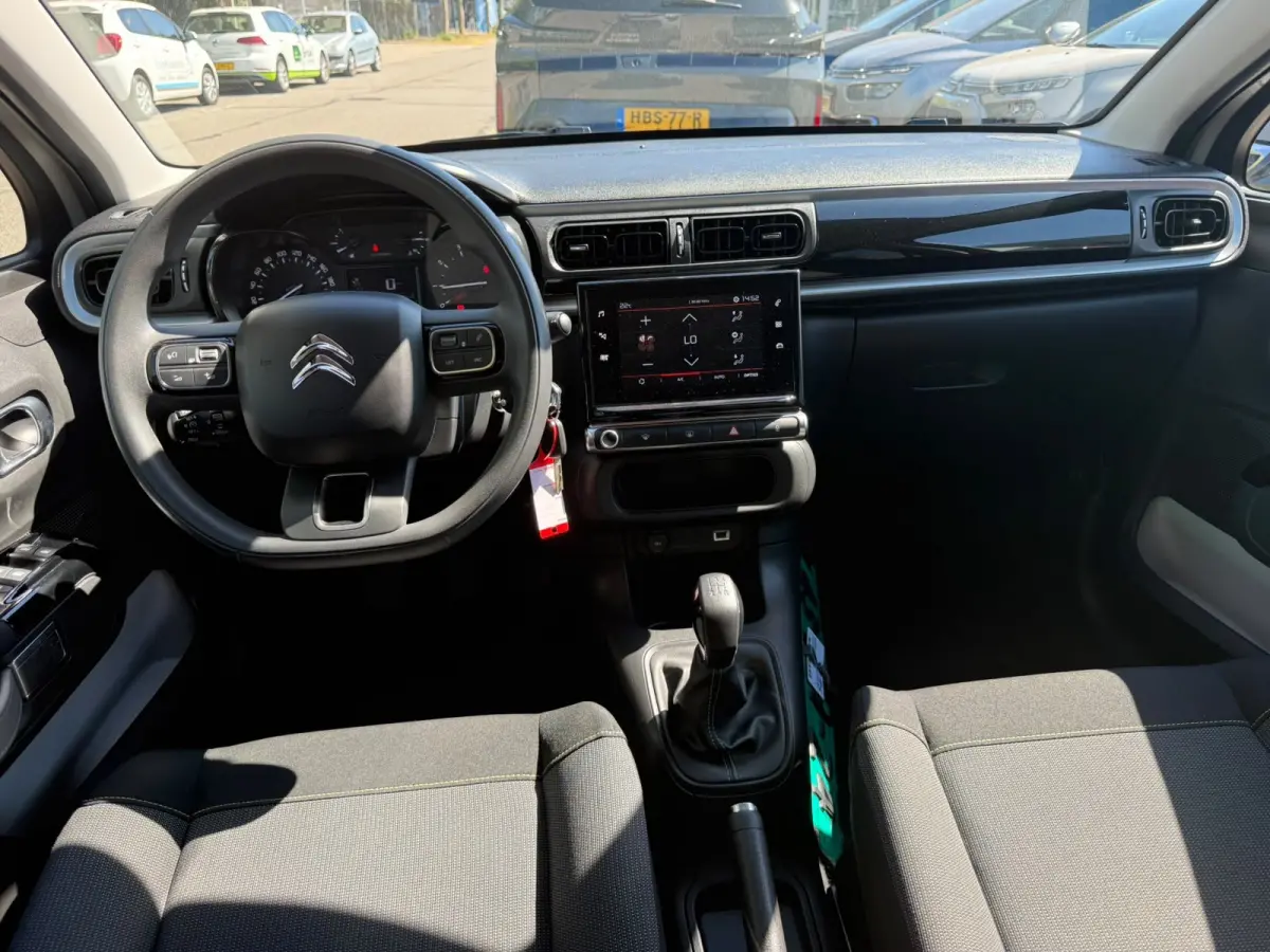 1.2 PureTech Feel, Facelift, Navi, Dealer auto. INC BTW, 1ste eigenaar