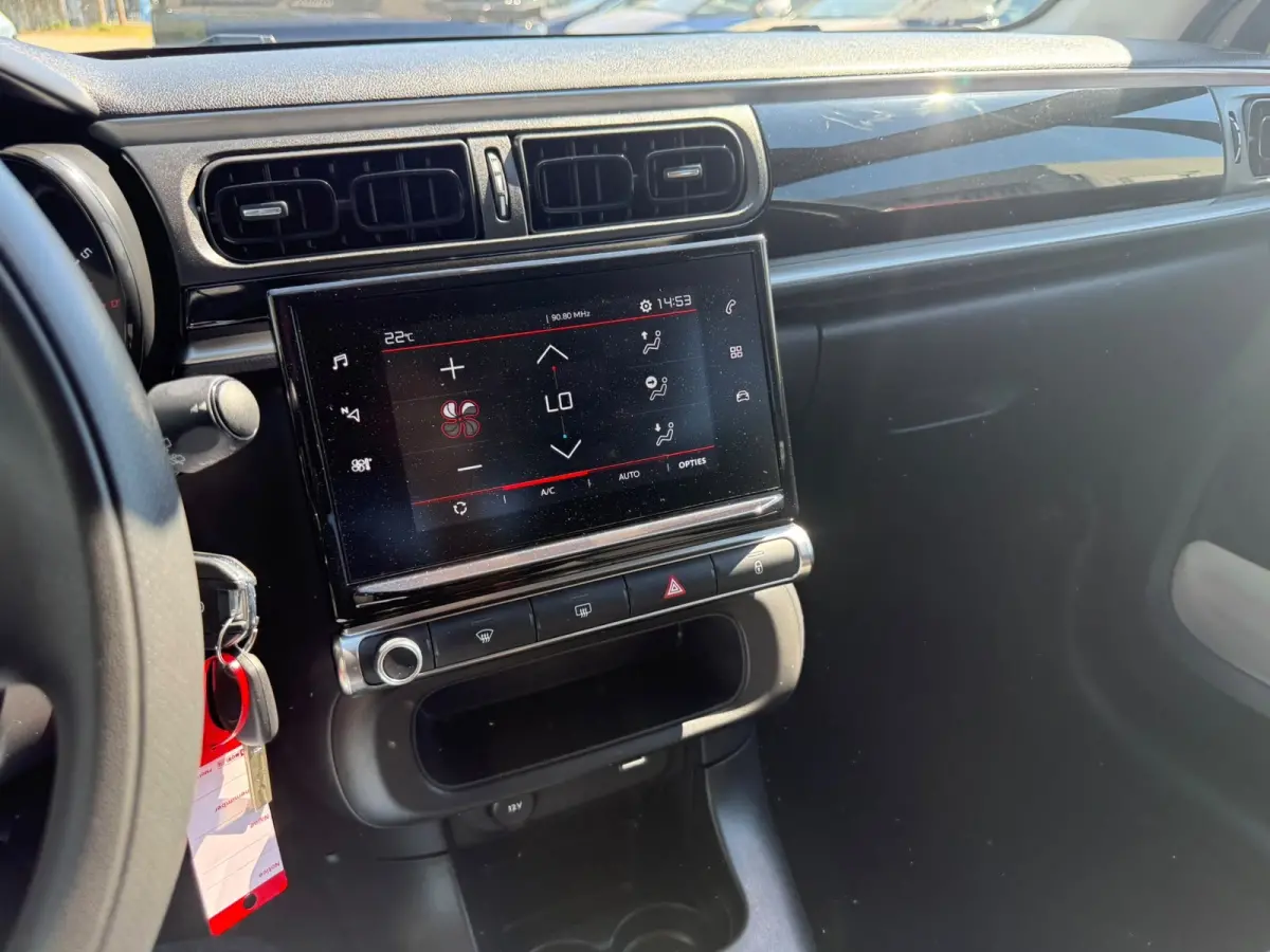 1.2 PureTech Feel, Facelift, Navi, Dealer auto. INC BTW, 1ste eigenaar
