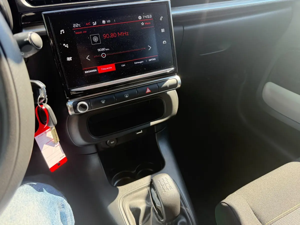 1.2 PureTech Feel, Facelift, Navi, Dealer auto. INC BTW, 1ste eigenaar