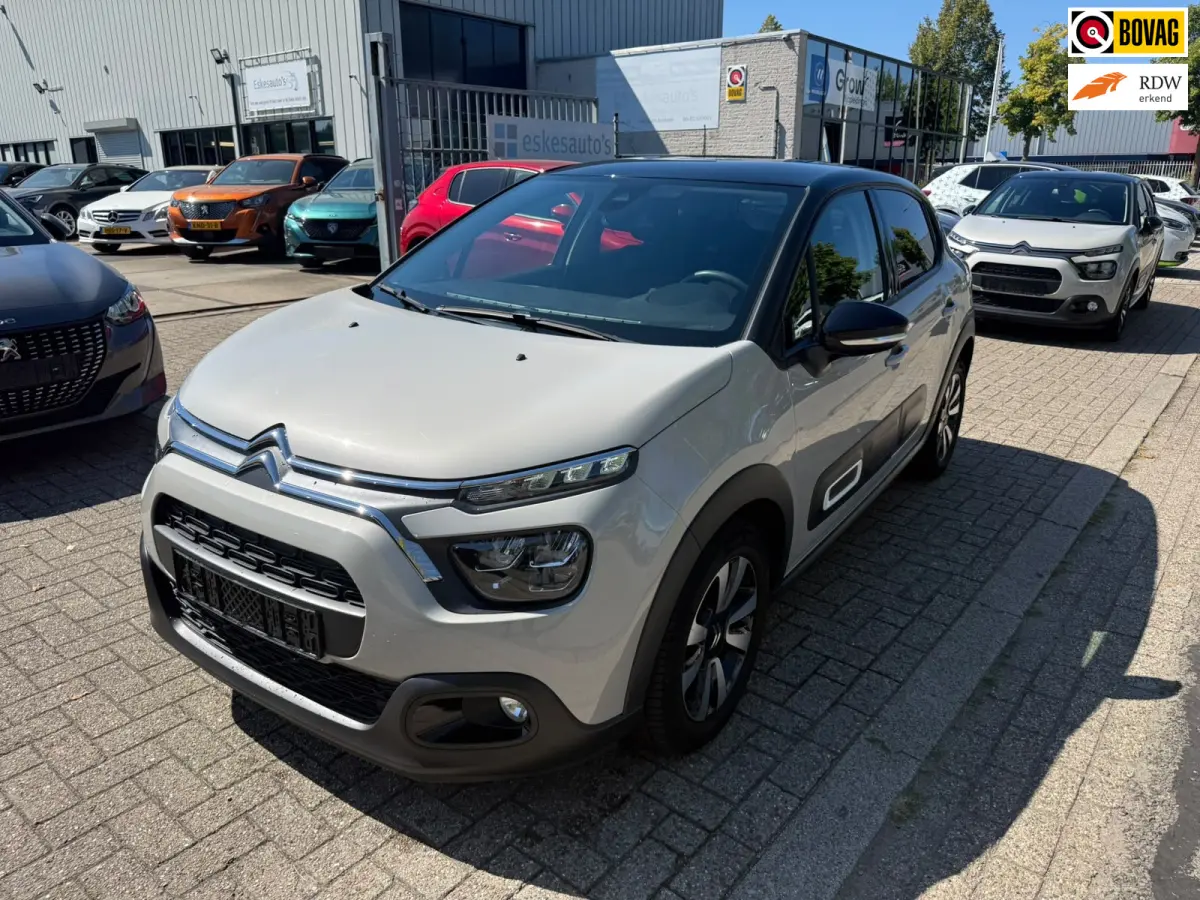 1.2 PureTech Feel, Facelift, Navi, Dealer auto. INC BTW, 1ste eigenaar