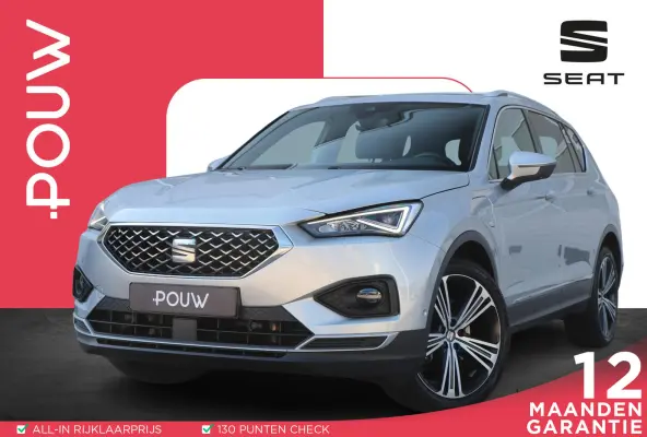 1.4 TSI e-Hybrid 245pk PHEV Xcellence | SoH 90% | Trekhaak | Panoramadak | Navigatie | Achteruitrijcamera