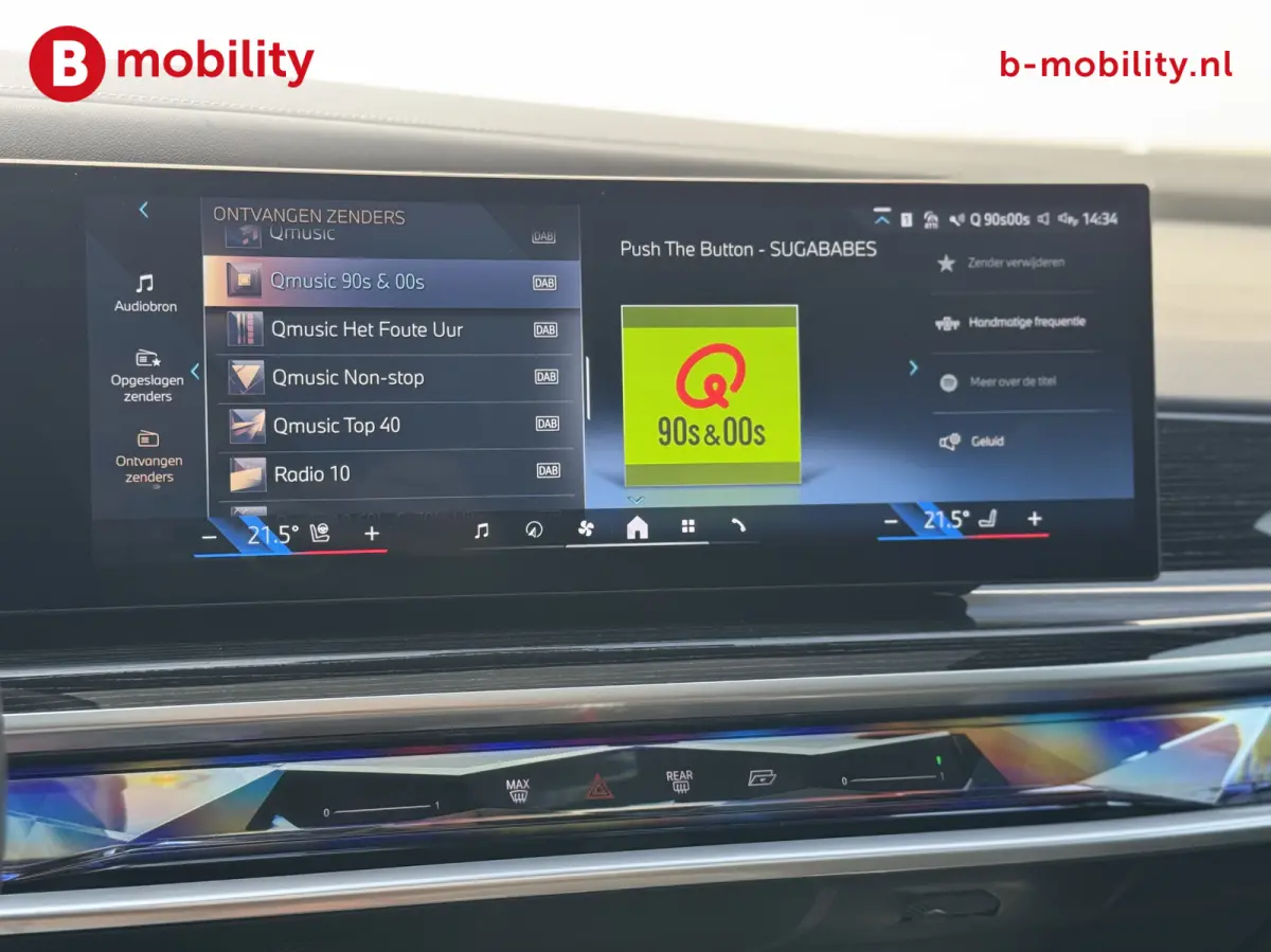 xDrive60 106 kWh M-Sport Pro Panoramadak NL Auto! | Bowers&Wilkins | Driving Assistand Professional | Stoel/ stuurverwarming | 360 Camera | Head-Up Display