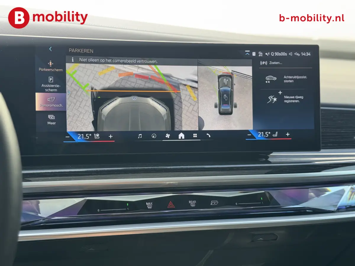 xDrive60 106 kWh M-Sport Pro Panoramadak NL Auto! | Bowers&Wilkins | Driving Assistand Professional | Stoel/ stuurverwarming | 360 Camera | Head-Up Display