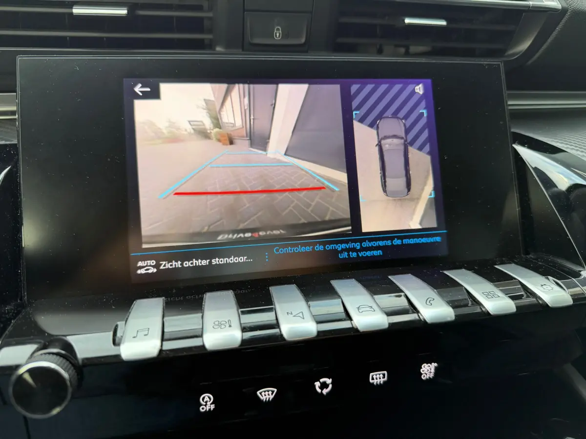 1.2 PureTech Allure m22 NAVI|CAMERA|CLIMATE|SPORTVELGEN