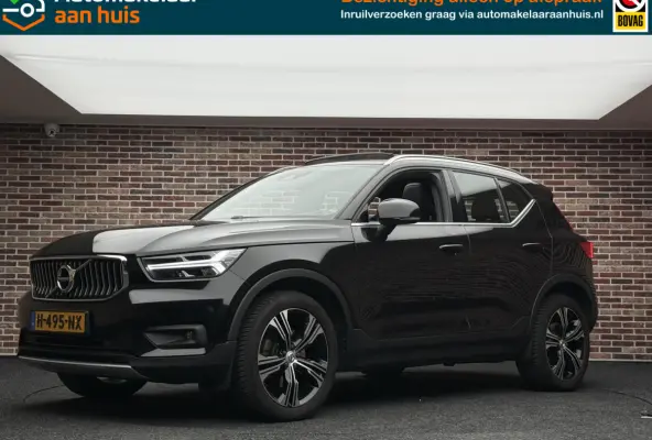 2.0 T4 Inscription