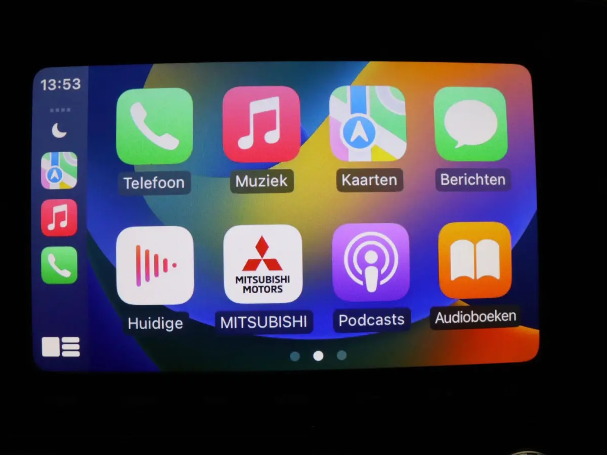 225pk PHEV Intense Apple Carplay/Android Auto | Climate