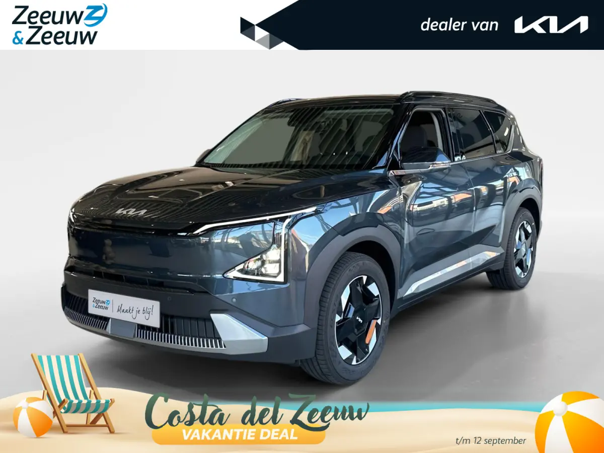 Kia EV5 2026 Elektrisch Automatisch leasen