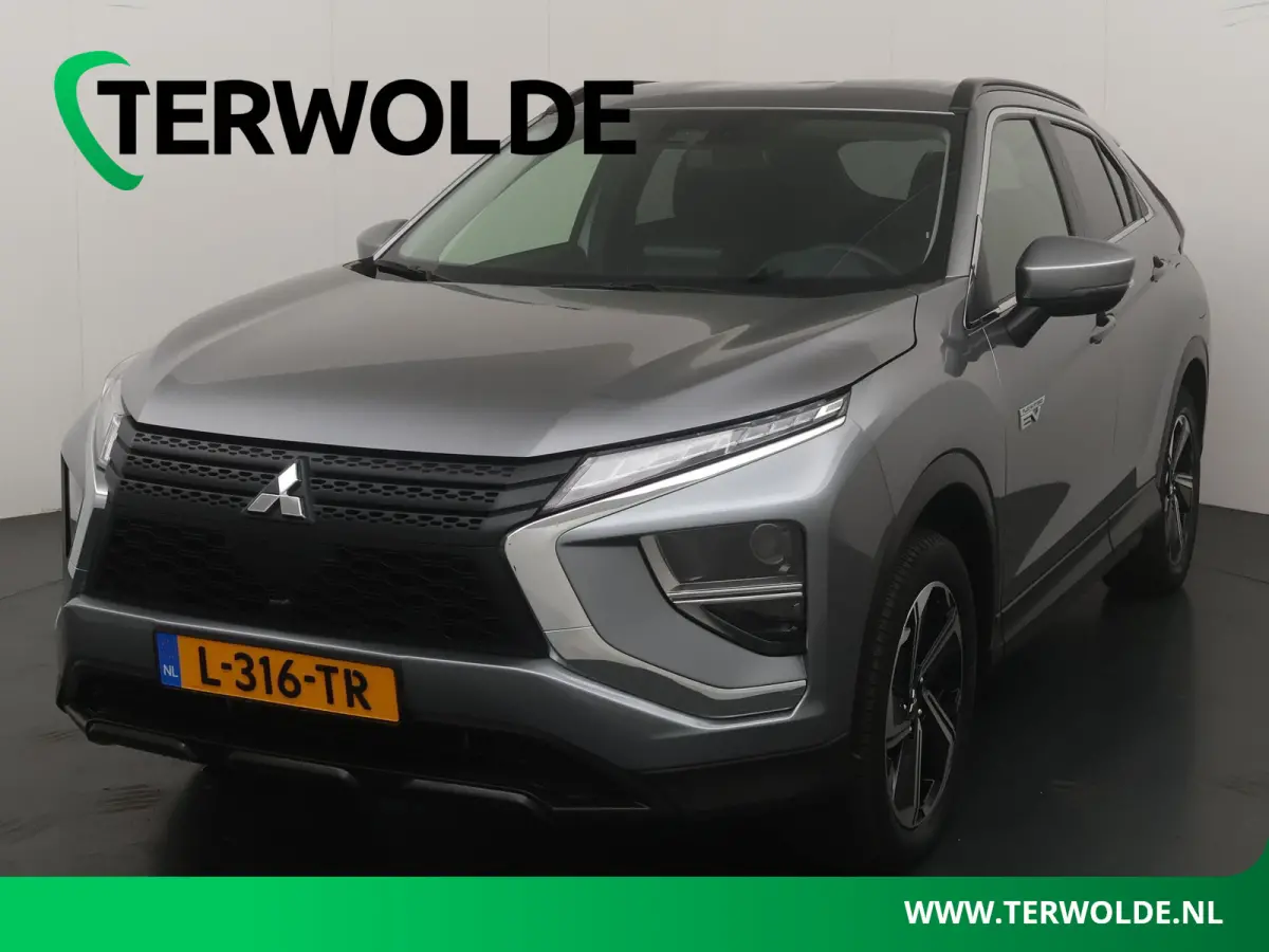2.4 PHEV Intense | Trekhaak |