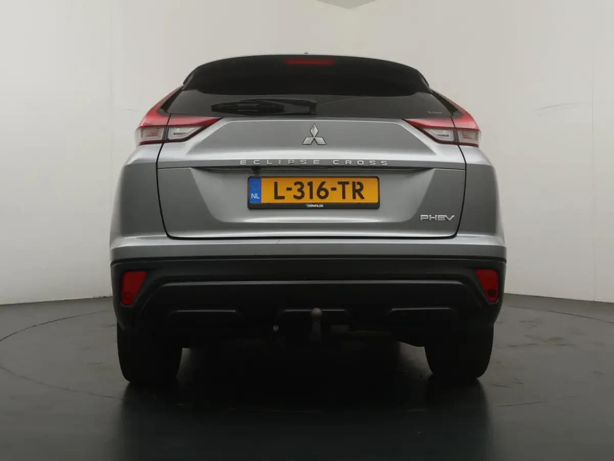 2.4 PHEV Intense | Trekhaak |