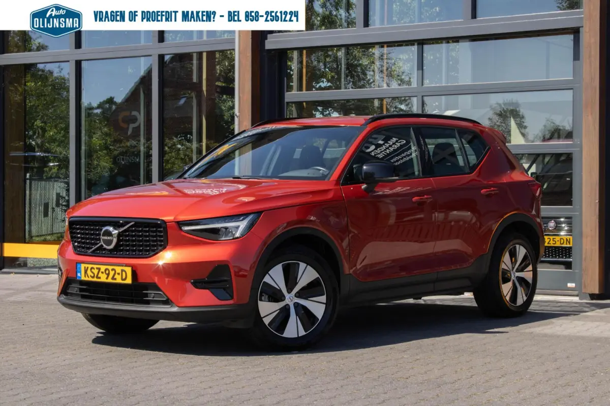 1.5 T4 PHEV Plus Dark|Camera|Memory|R-Design pack