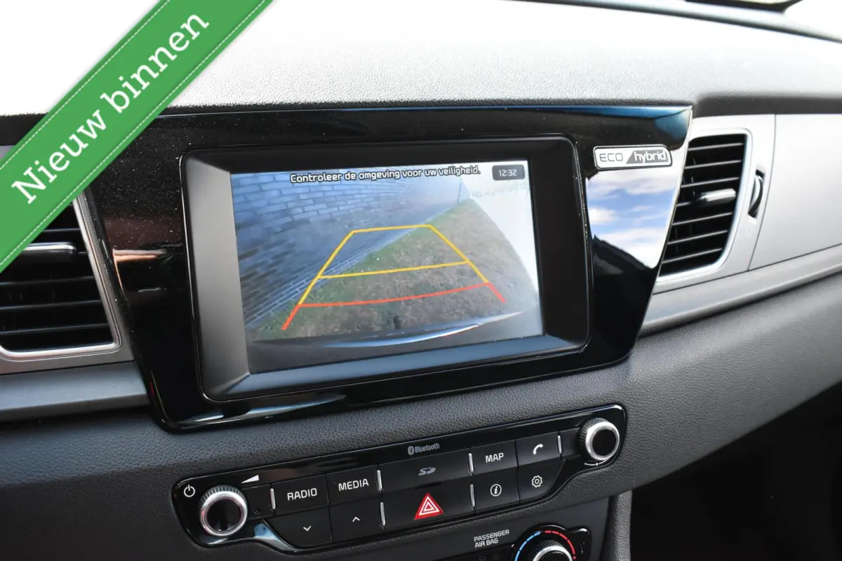 1.6 GDi Hybrid First Edition NAVIGATIE/TREKHAAK/CAMERA/ETC.!