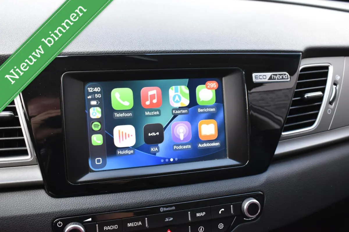 1.6 GDi Hybrid First Edition NAVIGATIE/TREKHAAK/CAMERA/ETC.!