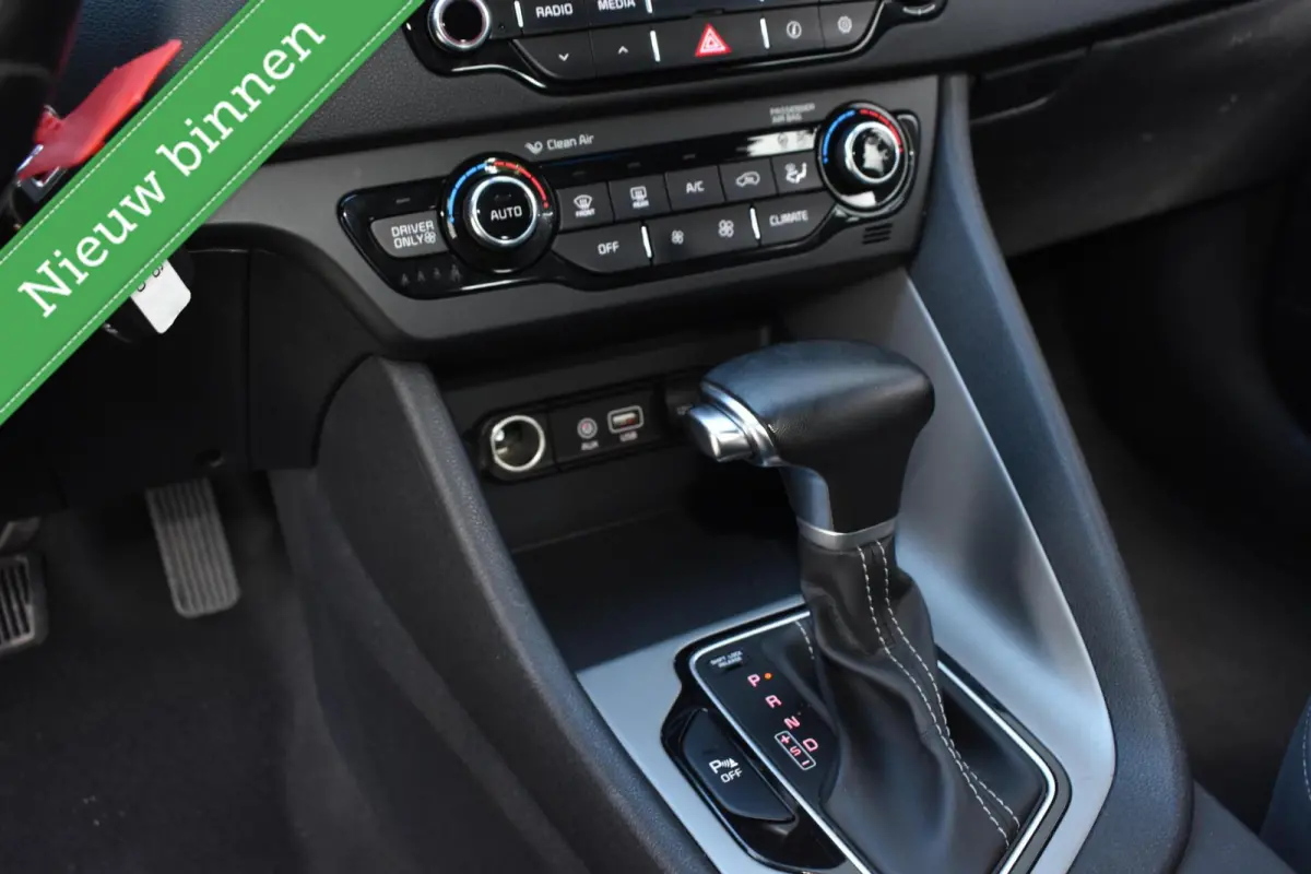 1.6 GDi Hybrid First Edition NAVIGATIE/TREKHAAK/CAMERA/ETC.!