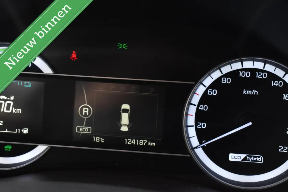 1.6 GDi Hybrid First Edition NAVIGATIE/TREKHAAK/CAMERA/ETC.!
