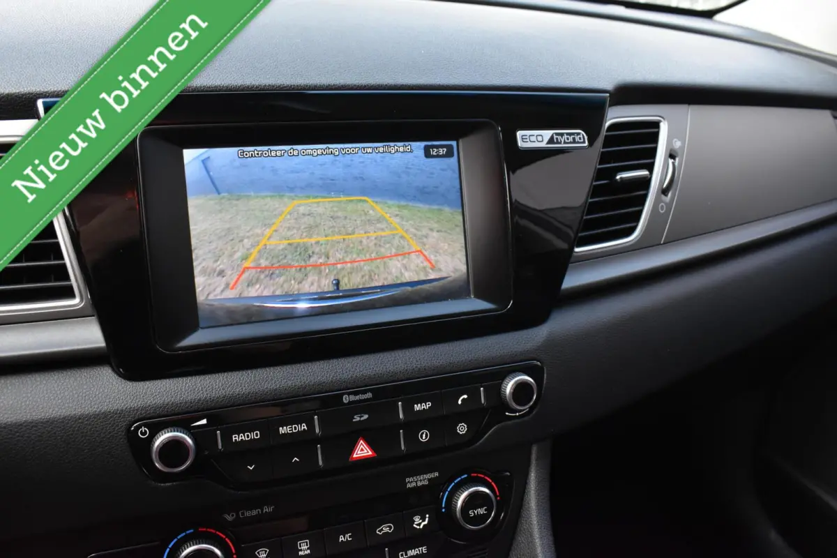 1.6 GDi Hybrid First Edition NAVIGATIE/TREKHAAK/CAMERA/ETC.!