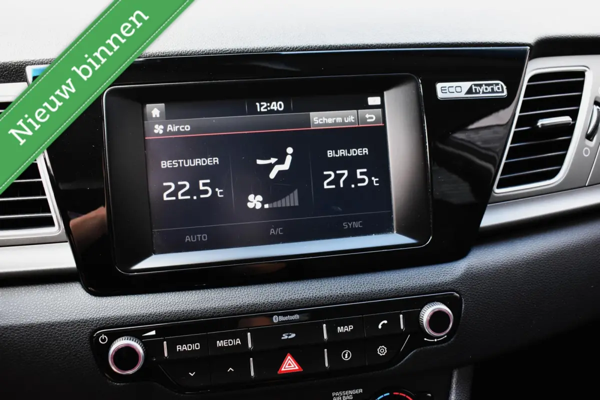 1.6 GDi Hybrid First Edition NAVIGATIE/TREKHAAK/CAMERA/ETC.!
