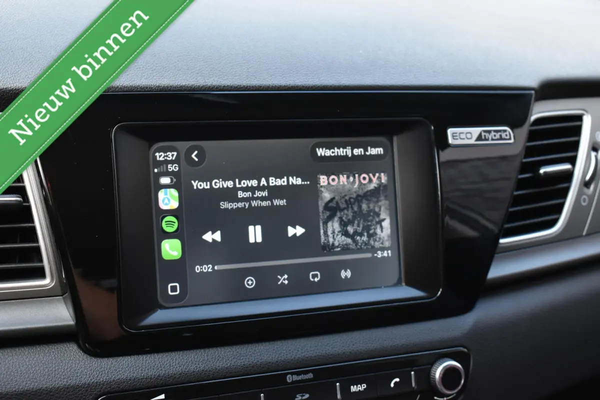 1.6 GDi Hybrid First Edition NAVIGATIE/TREKHAAK/CAMERA/ETC.!