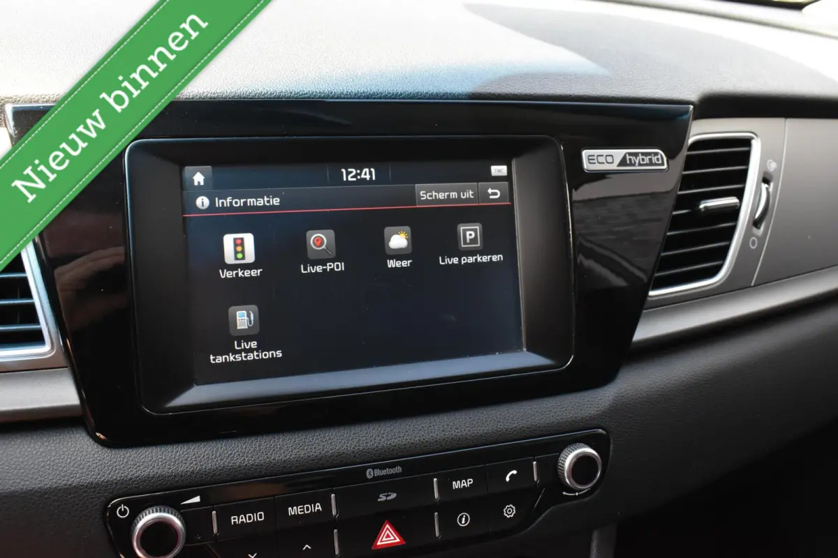 1.6 GDi Hybrid First Edition NAVIGATIE/TREKHAAK/CAMERA/ETC.!