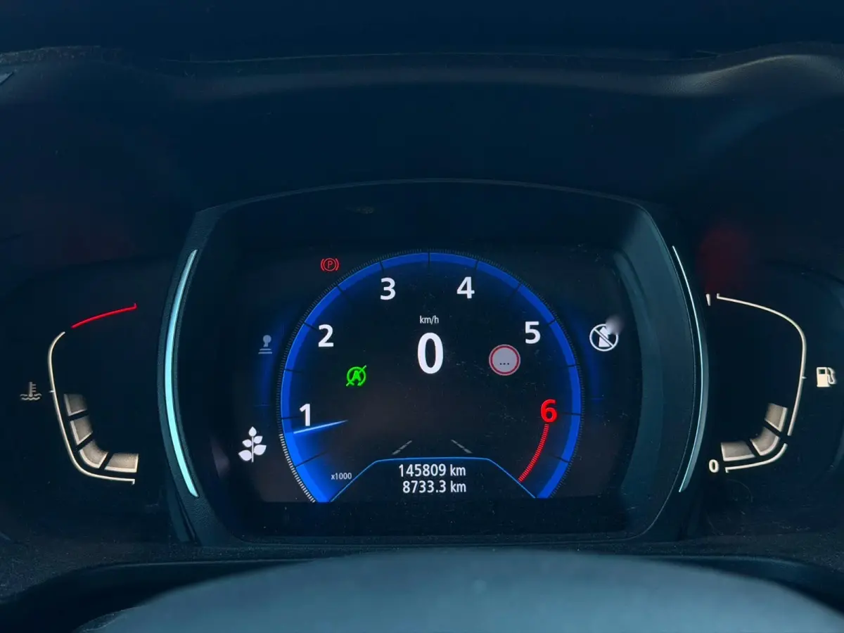 1.3 TCe Intens(Goed OnderH, Trekhaak, StoelV, Navi, Parkeersensoren V+A, Etc)