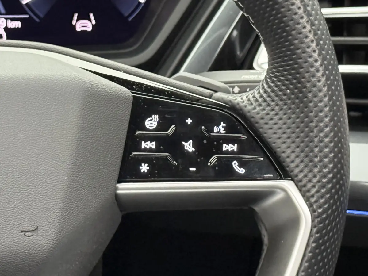 50 quattro Launch edition S Competition 77 kWh | Pano | Head up