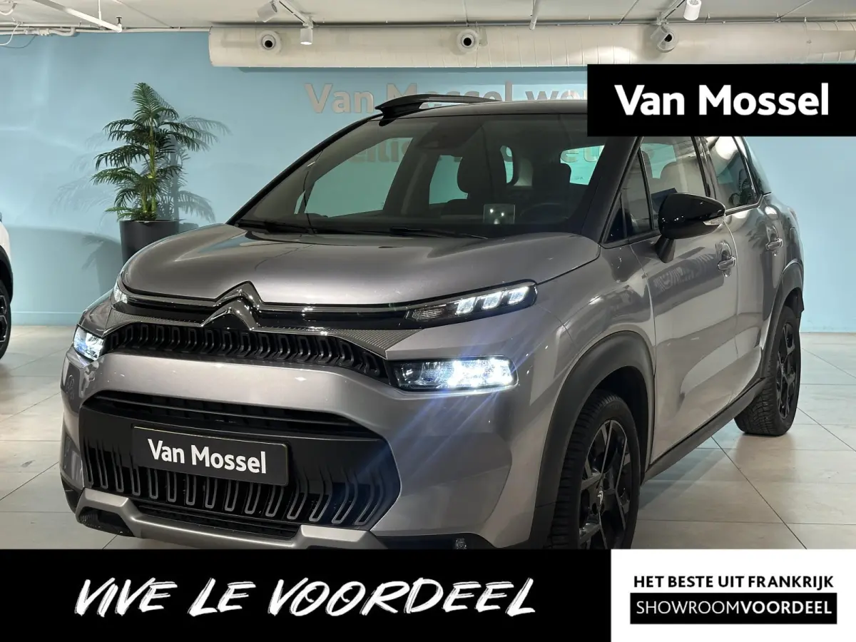 1.2 PureTech Max | Keyless Entry & Start | Camera | Climate control