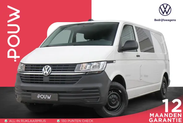 2.0 TDI 110pk L2H1 30 DC | App Connect | Cruise Control | Parkeersensoren Achter | Airco | Dubbele Cabine