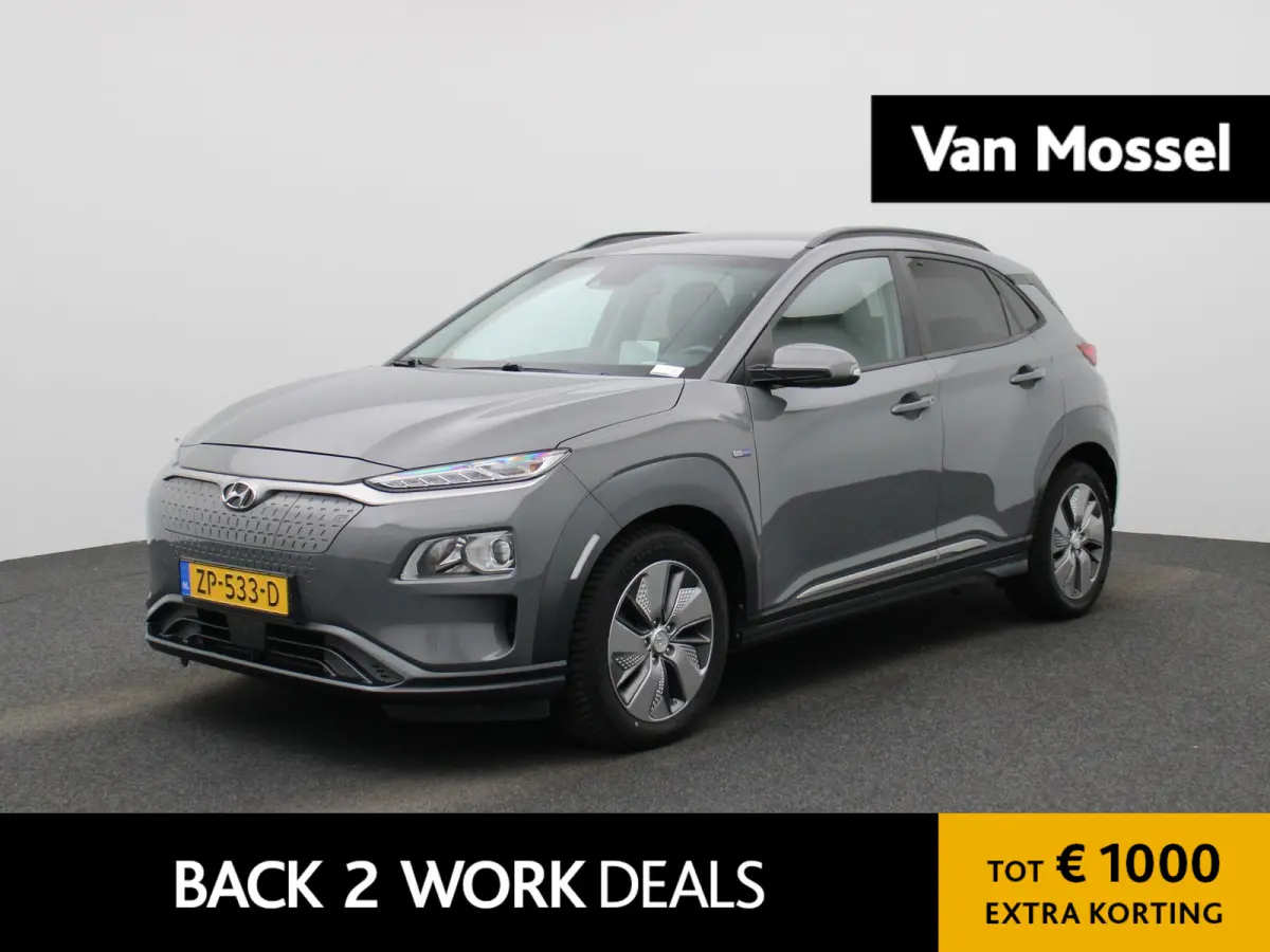 EV Fashion 64 kWh | SOH 98,2% | APPLE CARPLAY | ANDROID AUTO | STOELVERWARMING | HEAD-UP DISPLAY | HALF-LEDER | ACHTERUITRIJCAMERA | PARKEERSENSOREN | NAVIGATIE | DAB RADIO | RIJSTROOKHULP |