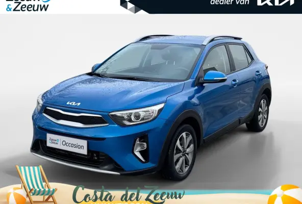 1.0 T-GDi MHEV DynamicLine | Climate Control | Camera | Cruise Control | LM Velgen | Apple Carplay | Android Auto